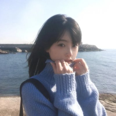 我是古巴